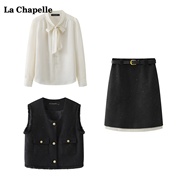拉夏贝尔/La Chapelle小香风衬衫马甲半身裙女春季时尚套装