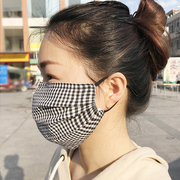 时尚简约纯棉格子口罩女薄款2层透气防尘防晒护脸遮阳面罩可水洗