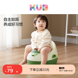 kub可优比儿童马桶坐便器小马桶男孩女宝宝，婴儿便尿盆坐便凳训练