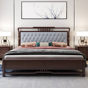 新中式实木床1.8米紫檀木色，双人床主卧轻奢大床现代简约储物婚床