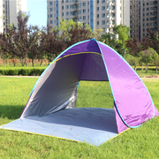 户外露营帐篷加厚全自动折叠可携式，防雨m野外野餐装备室内野营