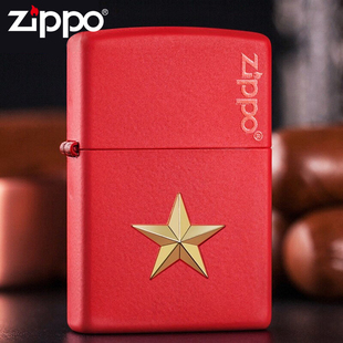 打火机Zippo正版红星星星之火五角星男士退伍季纪念军旅兄弟情礼