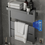 电热毛巾架家用卫生间碳纤维加热杀菌浴室烘干置物架智能浴巾架子