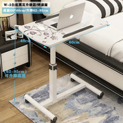 电脑桌懒人桌台式家用床上书桌简约小桌子简易折叠桌床边桌可移动
