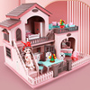 欧式公主城堡别墅女孩，过家家玩具木制粉色，灯光娃娃房女童生日礼物
