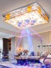 2024客厅灯长方形水晶灯LED吸顶灯主卧室灯全屋套餐组合灯具