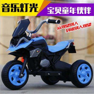 儿童电动车儿童电动摩托车，小孩玩具车可坐人三轮车