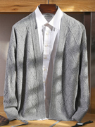 秋冬羊绒衫男v领针织，开衫外套休闲外套，打底毛衣羊毛衫商务宽松