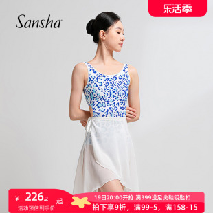 sansha三沙芭蕾舞服女成人，专业舞蹈练功服，背心镂空连体服高胯