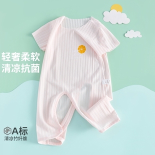 婴儿衣服夏季薄款夏装新生儿，竹纤维开档连体衣女，宝宝半袖哈衣睡衣