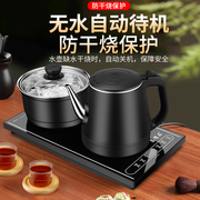 定制全自动底部上水电热水壶，功夫茶具烧水抽水一体机茶台茶桌嵌入