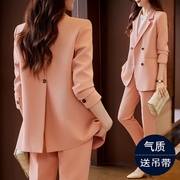 浅粉色西装套装女2024今年流行上衣，秋冬季小个子女士西服外套