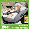 besbet儿童安全座椅汽车用0-12岁宝宝，婴儿车载360度旋转坐椅可躺