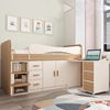 儿童床半高床带书桌，衣柜小户型储物多功能0.9米1.2床家具组合套装