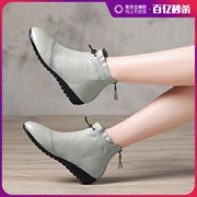 真皮小短靴女鞋春秋季2023短筒英伦单靴子(单靴子，)韩版灰色平底裸靴潮