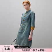 dfvc新中式国风牛仔连衣裙女2024春修身五分袖纯棉小个子裙子