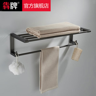灰色毛巾架全铜卫生间毛巾杆单双层壁挂式置物架浴室挂件套装