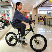 新童悦儿童自行车18寸20寸22寸山地车碟刹6-10岁男女小孩学生单车