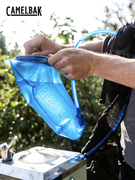 camelbak 吸管水袋 跑步储水袋户外露营徒步骑行便携保温背包水囊