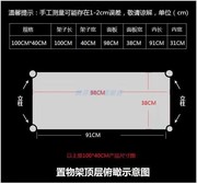 墙上悬挂置物f架不锈钢储物架子商用厨房吊柜壁挂式多层架墙壁货