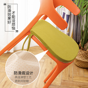 牛角椅坐垫家用椅子垫简约现代休闲椅塑料靠背椅防滑四季通用座垫