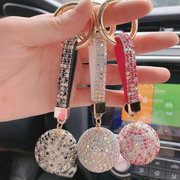 创意韩国镶钻水晶球汽车钥匙扣贴钻钥匙圈闪钻女士包包挂件