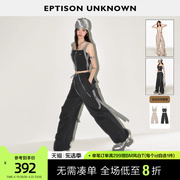 EPTISON时尚套装女2024夏季复古工装小背心上衣休闲裤两件套