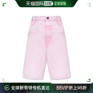 香港直邮AMI Alexandre Mattiussi 男士淡粉色牛仔短裤