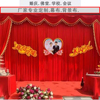 婚礼布幔大红婚庆装饰布中国风中式背景纱幔汉唐复古帷幔舞台布置