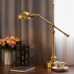 美式复古台灯全铜书房书桌，装饰灯工作金属，欧式长臂护眼卧室床头灯