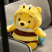 蜜蜂噗噗熊玩偶小红书同款小熊维尼公仔毛绒玩具少女心布娃娃礼物