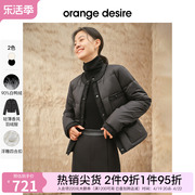orange desire时髦经典学院小香风短款羽绒服外套女2023秋冬