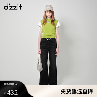 dzzit地素奥莱针织背心2023冬季甜美少女风绿色套头衫女