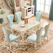 小兔匠欧式餐桌椅，组合大理石长方形舒适椅子，实木简约家用吃饭桌子