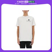 韩国直邮PHILIPP PLEIN24SS短袖T恤男SACCMTK5697 PJY002N01WHITE