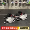 nike耐克jordanaj儿童鞋男童女童，缓震休闲篮球运动鞋aq9216