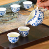 唐山红玫瑰骨质瓷功夫茶具套装青花瓷中式精美茶具