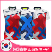 upton韩国羽毛球，服上装拼色训练运动速干无袖短袖粉色幸运草