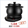 炖锅陶瓷电炖锅炖汤养生锅全自动家用电砂锅，插电小型分体式煲汤锅