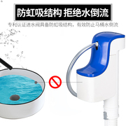 抽水马桶配件进水阀水箱通用全套，上下冲水器，坐便器座排水按钮水件