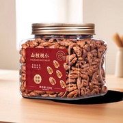 临安山核桃仁250g/罐小胡桃肉坚果零食特产年货送礼奶油味罐装