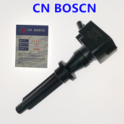 CN BOSCN点火线圈适用路虎发现揽胜2.0T/LR035548/DX23-12A366-AC