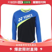 日潮跑腿yonex尤尼克斯男女棒球，服长袖t恤蓝色sa-10777376001