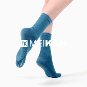 2双装meikan瑜伽袜防滑地板袜五趾袜运动袜子分指中筒袜压力袜