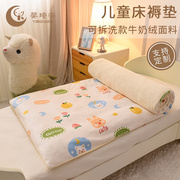 婴儿床床垫儿童幼儿园冬季加厚保暖牛奶绒宝宝垫被褥子可拆洗定制