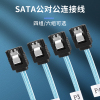 sata四对四6对6硬盘数据线公对公服务器，电脑连接线转接线3.0传输线，六条装4对4六对六台式光驱刻录机串口7pin