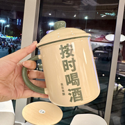 创意怀旧搪瓷杯子大容量，办公室马克杯带盖茶杯陶瓷茶缸情侣水杯男