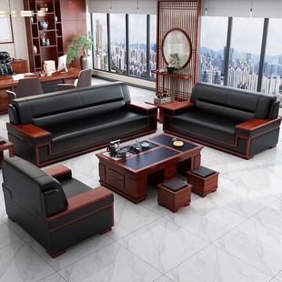 商务会客沙发茶几组合现代新中式接待办公室实木皮艺沙发茶桌