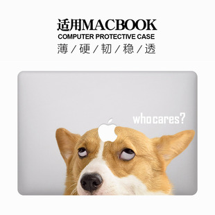 适用macbook苹果m2电脑air13保护壳pro14笔记本，外套m1透明水晶狗
