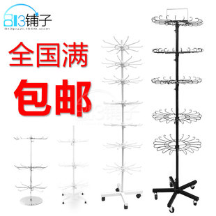 稳地摊牢固防盗架七层落地展示旋转饰品架袜子围巾手机壳货架挂件